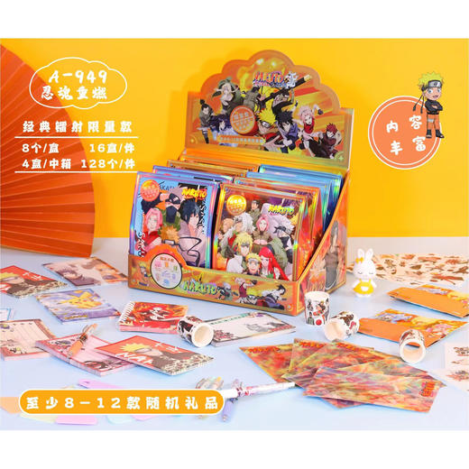 【39.9/任选2件！】新款三丽鸥盲袋学生卡通库洛米大盲盒，儿童文具套装可爱超值盲盒，丽色彩点亮童年梦境！ 商品图10