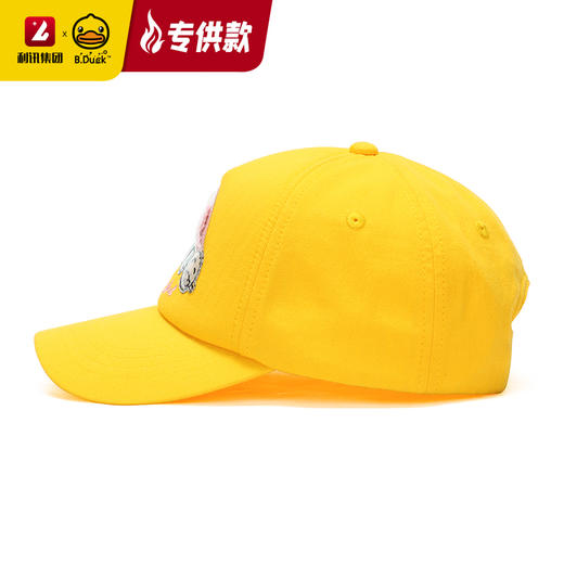 【专柜同款精品】B.Duck儿童棒球帽-彩虹 54cm 商品图2