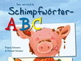 #交流# 如何用德语骂得更精准？