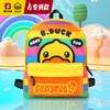 【专柜同款精品】B.Duck儿童背包/BP6301519 商品缩略图0