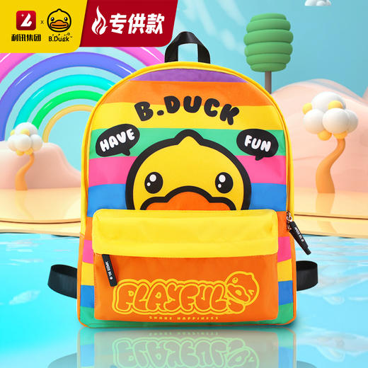 【专柜同款精品】B.Duck儿童背包/BP6301519 商品图0