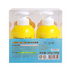 【专柜同款精品】B.Duck Baby安护洗沐套装500g+500g 商品缩略图4