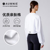 AUMNIE 丨澳弥尼莲花层叠卫衣 LOTUS LAYER SWEATSHIRT（售后说明，只支持收货7天内退换货） 商品缩略图3