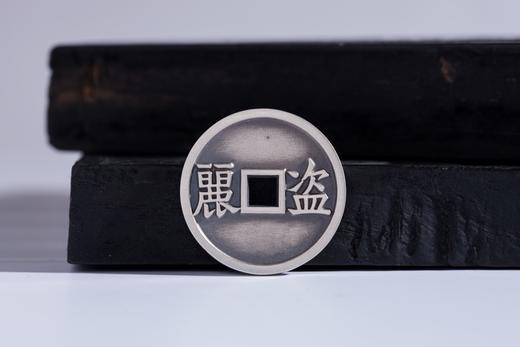 矩德泉坊 纯银手作  盗丽（3厘米版） gq230700736 商品图4