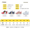 B.DUCK小黄鸭童鞋冬季运动鞋18-24 B5385001
 商品缩略图1