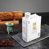 （万）53°金沙摘要酒（珍品版）500ml/瓶 商品缩略图3