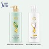 舒蕾绿茶籽控油去屑洗发水500ml+蚕丝保湿顺滑护发素500ml 商品缩略图1