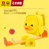 【专柜同款精品】B.Duck 3D鸭嘴双肩背包 商品缩略图3