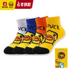 【专柜同款精品】B.Duck童袜4双盒装 商品缩略图0