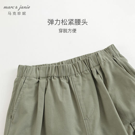 马克珍妮男童城市户外大口袋工装裤儿童裤子休闲裤春装新款240220 商品图3