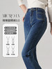 【五折购】熙世界微喇牛仔裤女2025秋秋款高腰显瘦收腹弹力喇叭裤马蹄裤子 商品缩略图3