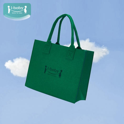 i-baby毛毡包-雨雾灰(30×25×12cm) 商品图1