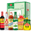 海天调味料礼盒C 商品缩略图0