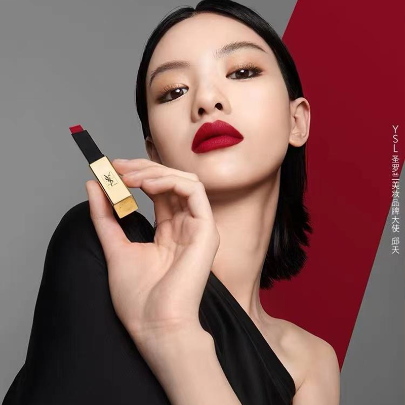 【保税仓直发】YSL圣罗兰全新限定小金条口红皮革哑光2.2g新色 #2024狩猎焰 #1966暖棕红 #416烂番茄『此链接商品请分开拍单-单独下单』