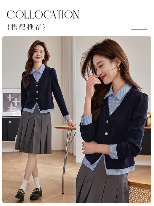 【年终特卖】熙世界学院风假两件条纹POLO衬衫领上衣叠穿卫衣2025秋装新款 商品图4