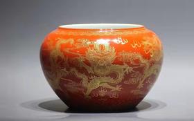 矾红描金九龙水洗