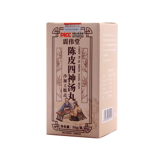 【脾湿通调】陈皮四神汤丸 高倍浓缩 四君子汤 50g/瓶 商品图4