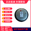 提升桥气囊空气弹簧 溢滔 2B5330 包邮 商品缩略图2