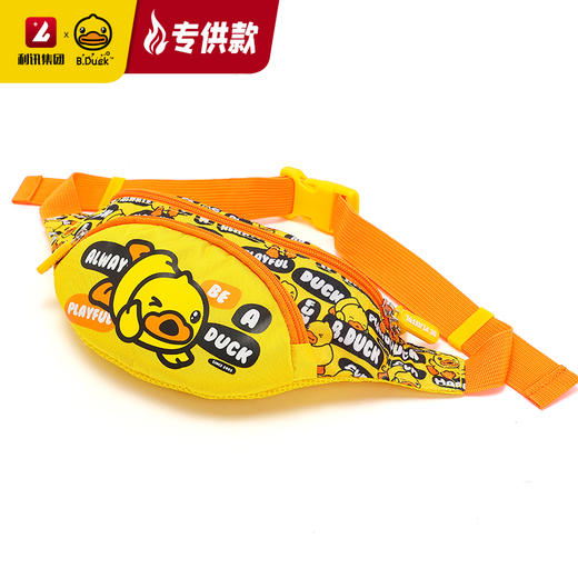 【专柜同款精品】B.Duck休闲腰包 商品图3