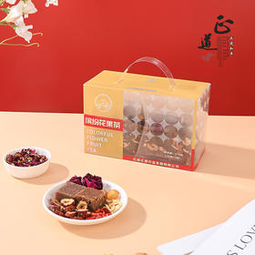 繁花盛景ZDF-031红糖姜枣茶