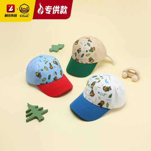 【专柜同款精品】B.Duck儿童棒球帽 商品图0