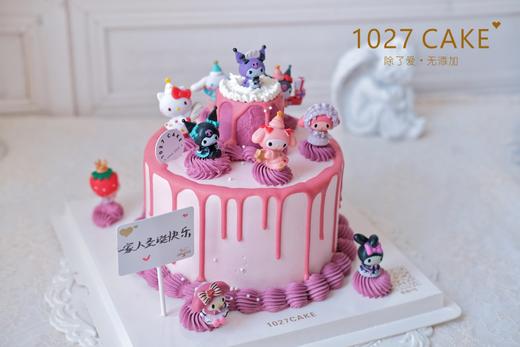 1027CAKE | 三丽鸥主题 库洛米 商品图3