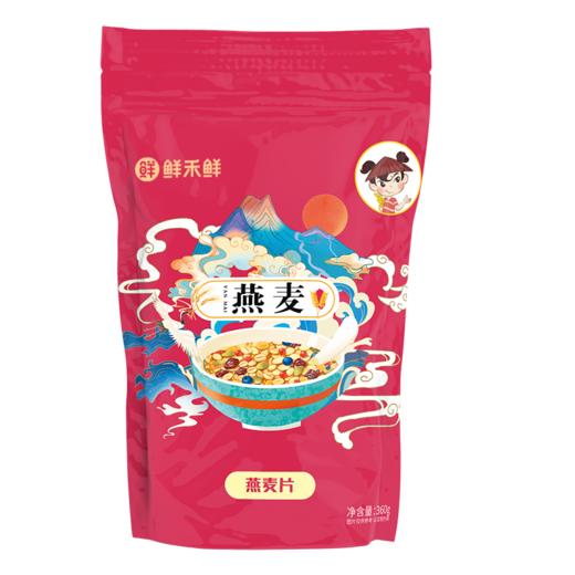 鲜禾鲜燕麦礼盒C 1440g 商品图2
