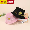 【专柜同款精品】B.Duck灯芯绒渔夫帽 商品缩略图3