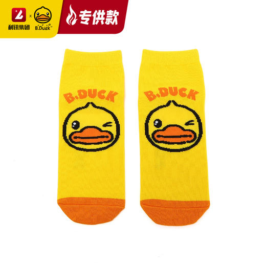 【专柜同款精品】B.Duck精梳棉童袜S/M/L 商品图0