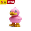 【专柜同款精品】B.Duck钱箱/16cm 1842294 商品缩略图1