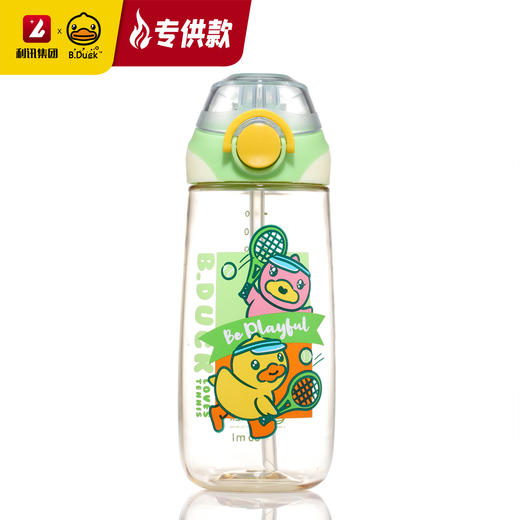 【专柜同款精品】B.Duck运动水杯PPSU 480ml BP2306306 商品图1