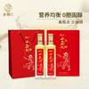 纳福汇山茶油佳节特供礼盒500ml*2 商品缩略图0