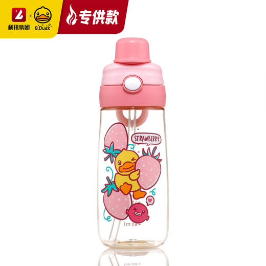 【专柜同款精品】BP2306310 B.Duck魔法瓶水杯480ml 商品图1