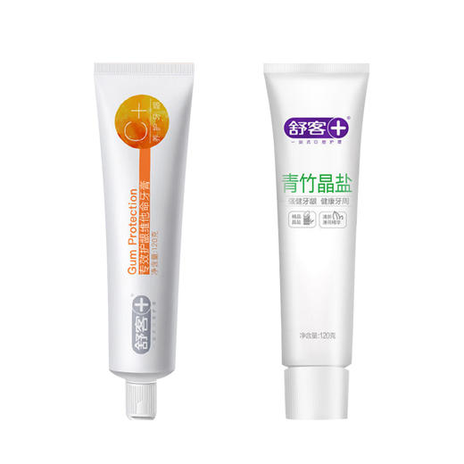 舒客青竹晶盐+维他命牙膏组合(薄荷+香橙)120g*2养护牙龈新老随机发 商品图0