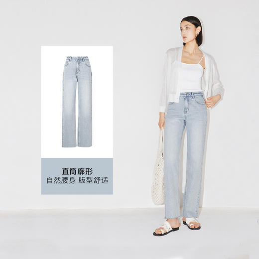 【商场同款】麦檬夏裤子5E5151261 商品图1