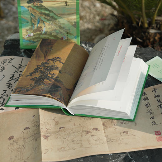 《盛唐之音：河岳英灵集》 商品图8