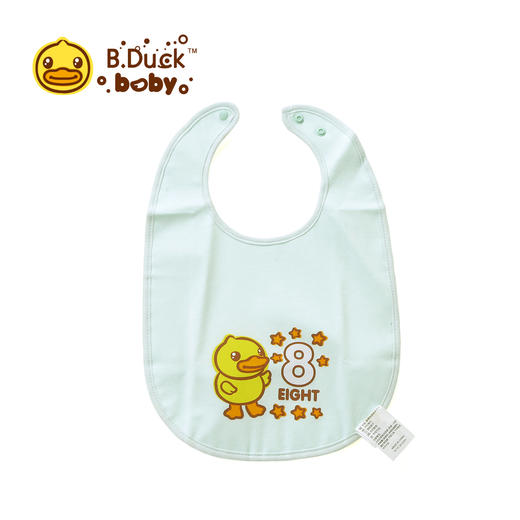 【专柜同款精品】B.Duck婴儿围兜单条装（白色、淡绿、黄色）/BYF1192125 商品图2