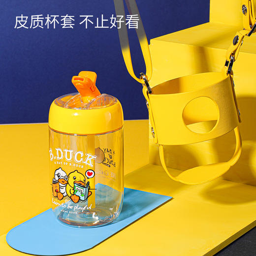 【专柜同款精品】BD-KP50C  B.Duck双饮咖啡杯500ml 商品图3