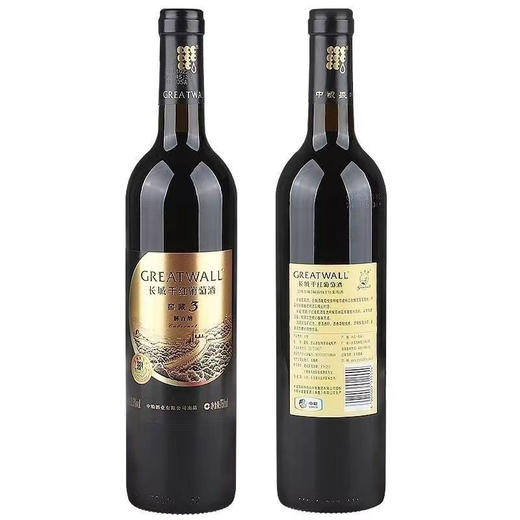 长城干红窖藏3解百纳双支礼盒装【联想员工春节2024】 商品图1