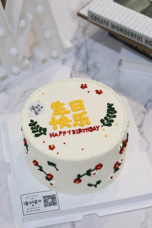 【生日蛋糕】手绘小花款 商品图0