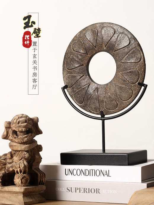 传统中式样板间玉器文化仿古玉璧玄关桌面书房摆件装饰收藏礼物 商品图0