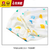【专柜同款精品】B.Duck防蚊裤 商品缩略图3