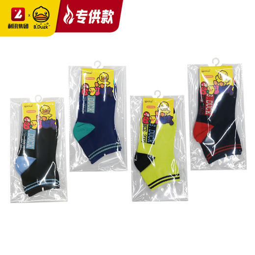 【专柜同款精品】B.Duck童袜单双装-10双起拍 商品图4