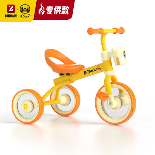 【专柜同款精品】BP6220305 B.Duck 儿童三轮车 商品图1