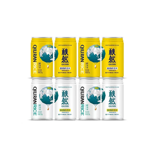 秋然富硒鲜活米 商品图1