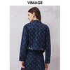 VIMAGE纬漫纪春季新款时尚气质收腰牛仔短外套V2103725 商品缩略图4