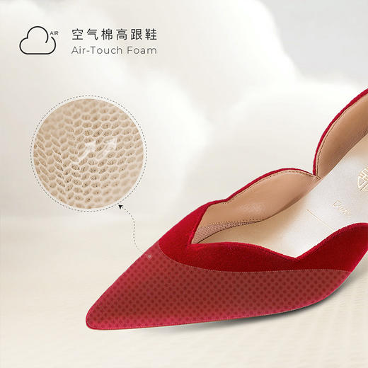 7or9婚鞋-桃花酿5.0 商品图3