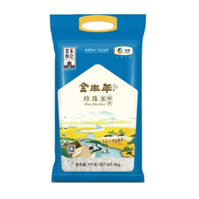 中粮皇家粮仓金丰年珍珠米4kg