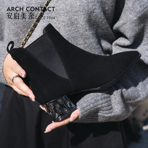 ARCH CONTACT安启美奈秋冬新品羊猄皮电镀水钻跟切尔西女靴 商品图5