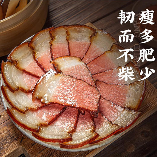 正宗四川腊味组合 伍香香腊肉（后腿，五花）/非烟熏自然风干香肠（麻辣，香辣） 500g/袋 商品图5